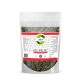NuVena Herbs - 8x Malina liście 1kg (DP)